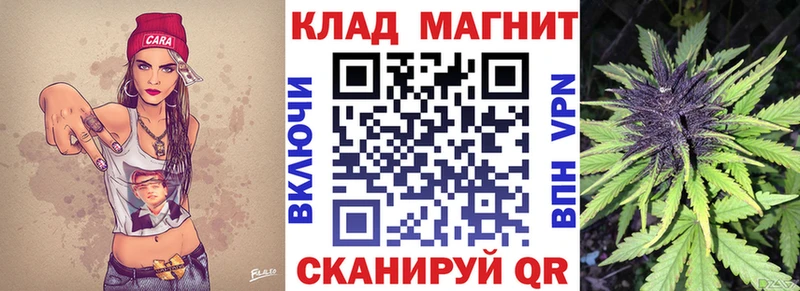 Названия наркотиков Новодвинск Псилоцибиновые грибы МЕФ ГАШ Марихуана MDMA АМФЕТАМИН ссылка на мегу ССЫЛКА Cocaine