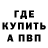 Кетамин VHQ Karen Saunders