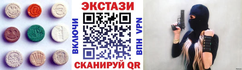 ЭКСТАЗИ Philipp Plein  Новодвинск 