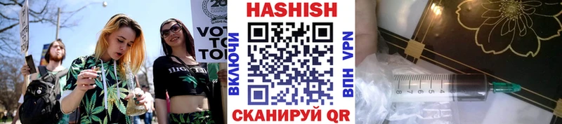 ГАШ гарик  хочу   Новодвинск 