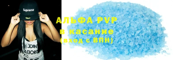 хмурый Бугульма