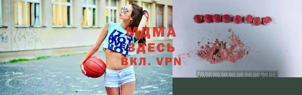 mdpv Бронницы