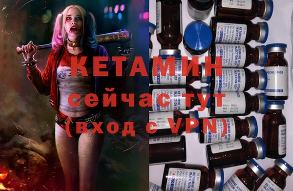хмурый Бугульма
