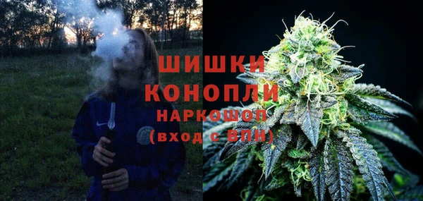 хмурый Бугульма