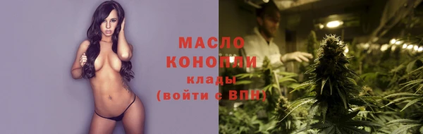 mdpv Бронницы