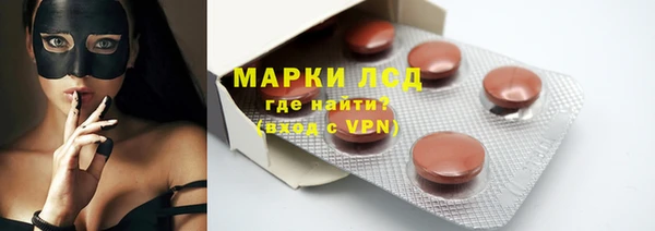 хмурый Бугульма