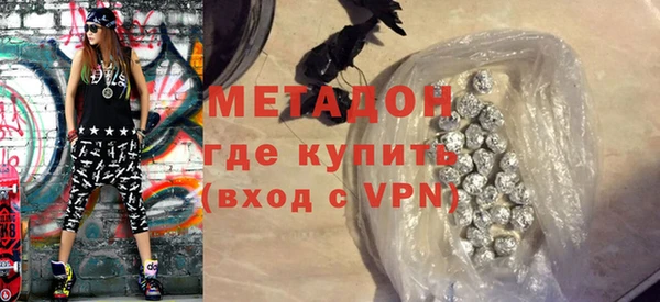 mdpv Бронницы