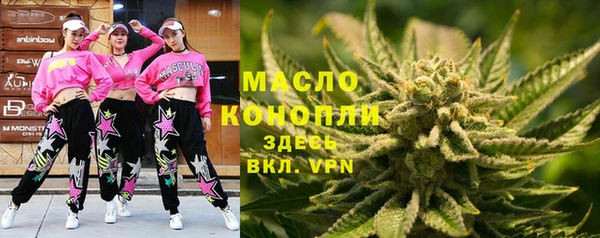 ALPHA PVP Бородино
