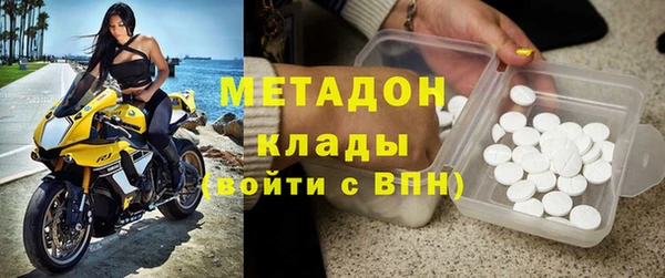 ALPHA PVP Бородино