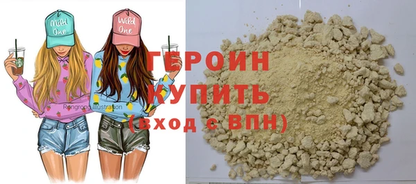 хмурый Бугульма