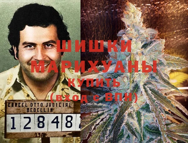 хмурый Бугульма