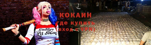 хмурый Бугульма