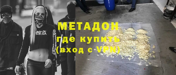 хмурый Бугульма