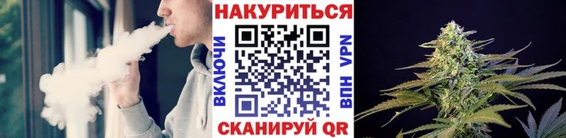 блэк спрут ссылки  Новодвинск  Канабис семена 